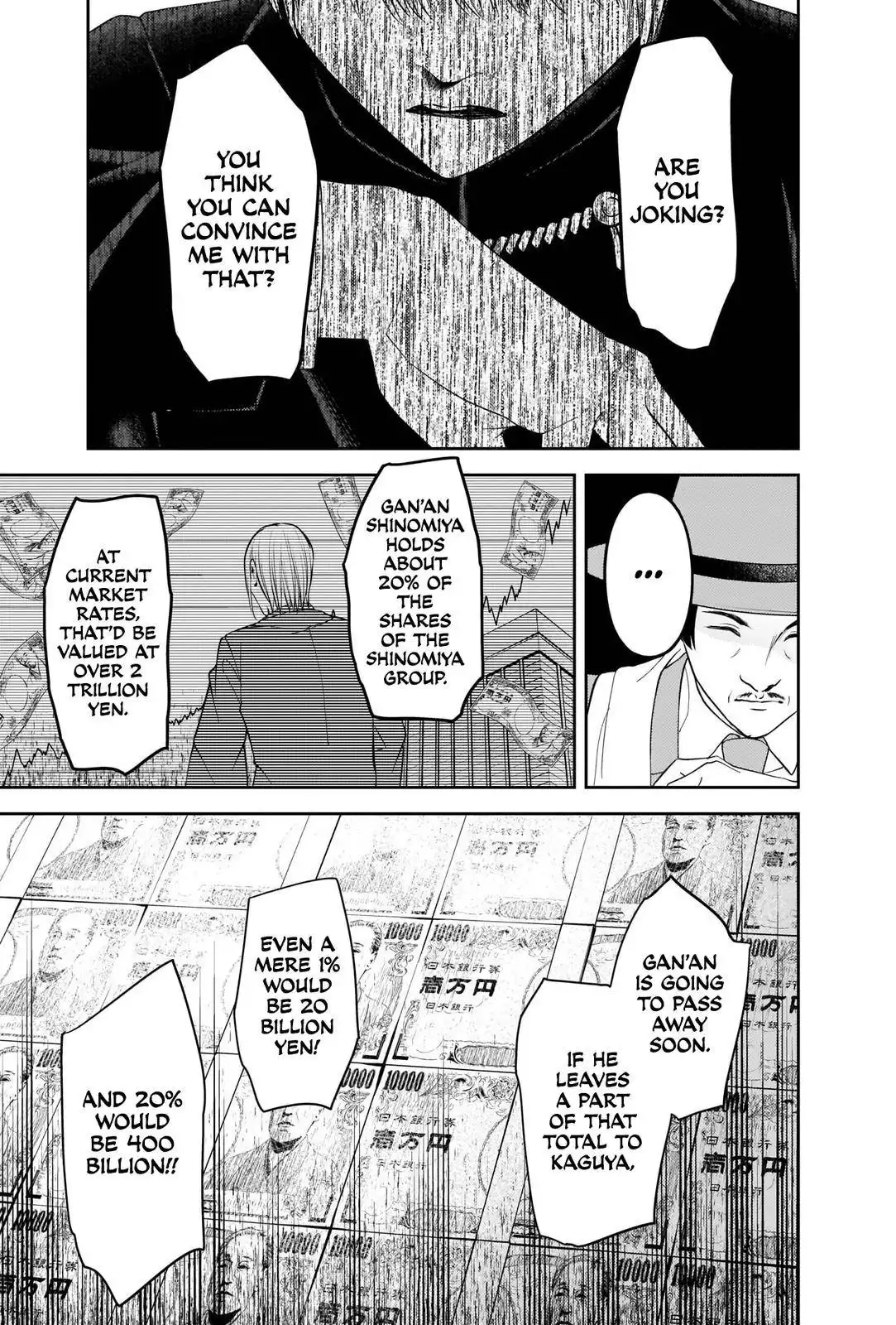 Kaguya-sama wa Kokurasetai - Tensai-tachi no Renai Zunousen Chapter 249 9